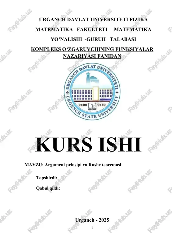 argument prinsipi va rushe teoremasi — DOCX