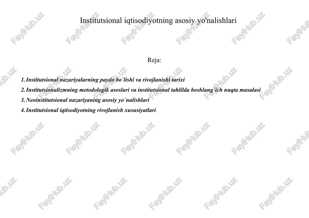 institutsional iqtisodiyot — DOC