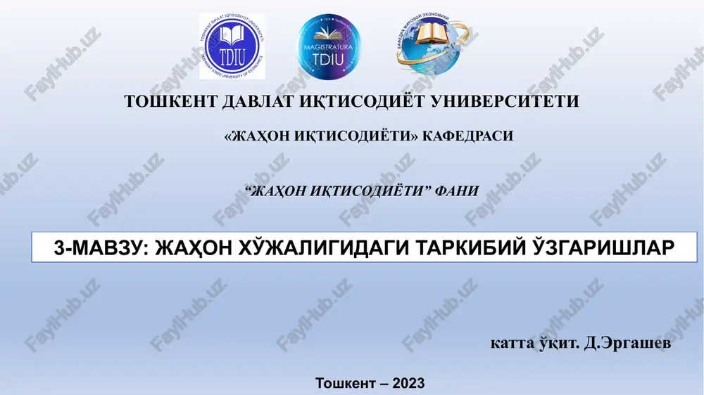 jahon iqtisodiyoti fani — PPTX