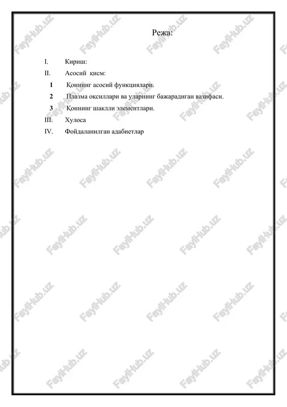 qon plazmasi va undan qalqib — DOC
