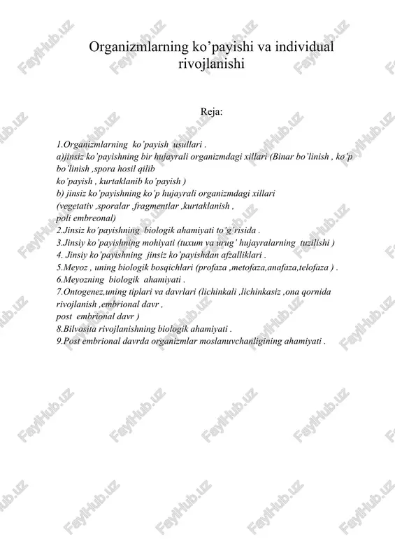 organizmlarning ko’payishi va individual rivojlanishi — DOCX