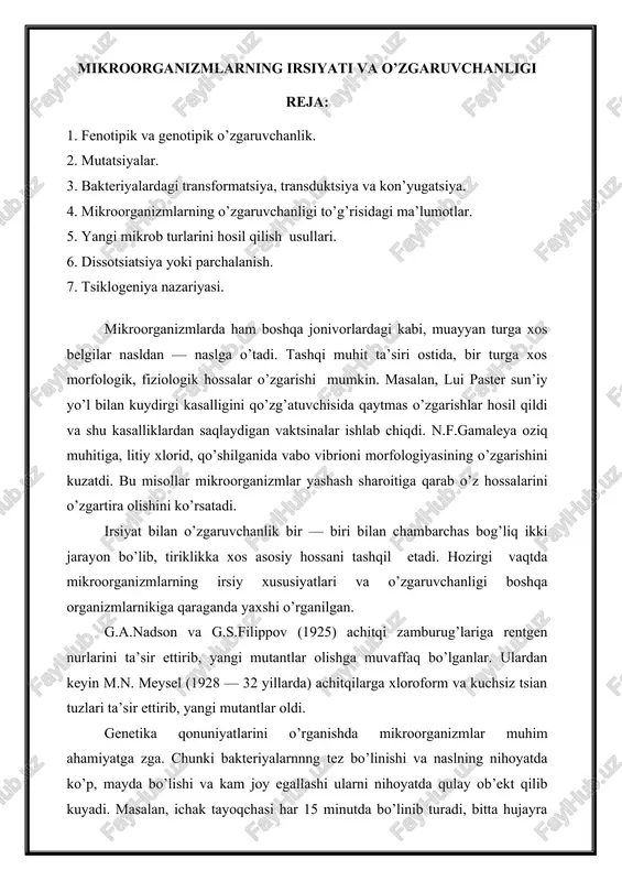 mikroorganizmlarning irsiyati va o'zgaruvchanligi — DOC