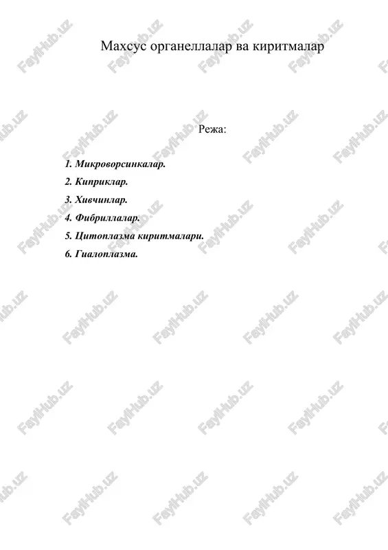 maxsus organellalar va kiritmalar — DOCX