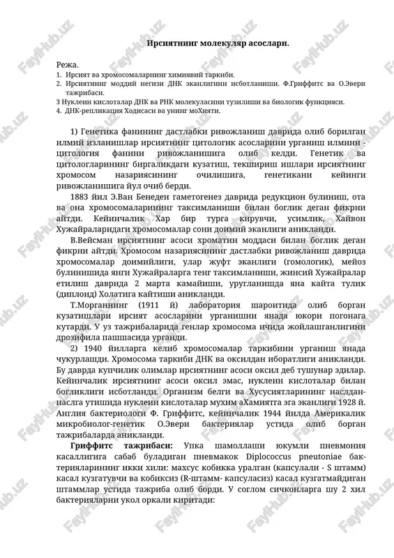 irsiyatning molekulyar asoslari — DOCX