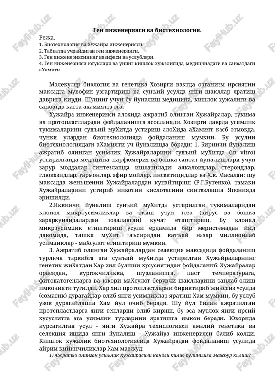 gen injeneriyasi va biotexnologiya — DOCX