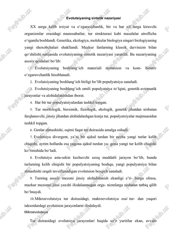 evolutsiyaning sintetik nazariyasi — DOCX