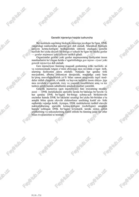 genetik injeneriya haqida tushuncha — DOCX