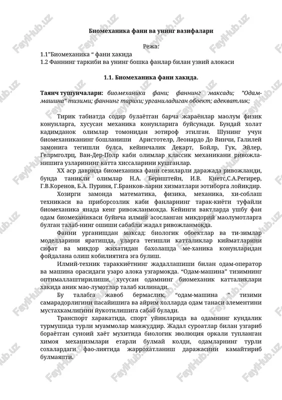 biomexanika fani va uning vazifalari — DOCX