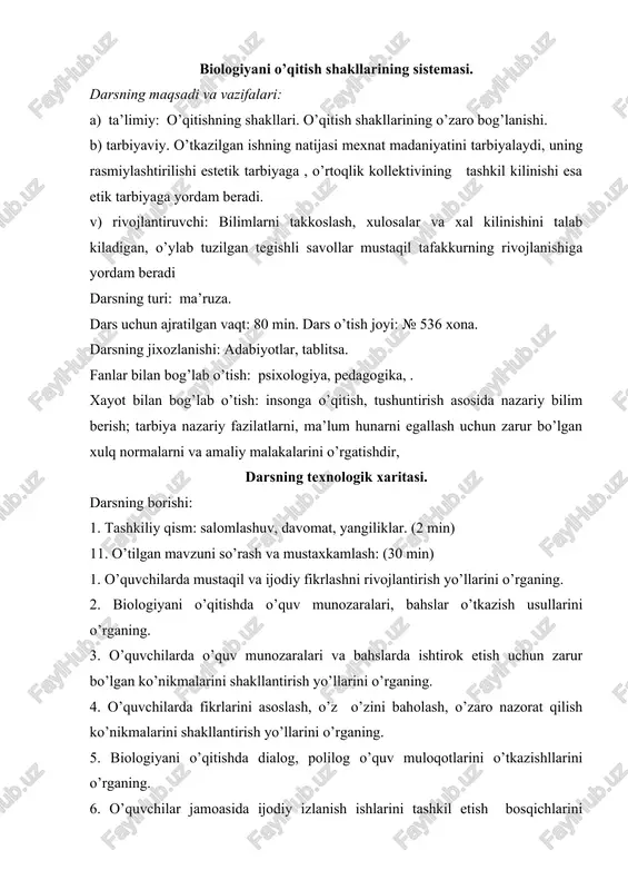 biologiyani o’qitish shakllarining sistemasi — DOC