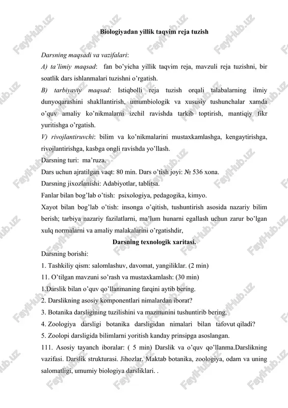 biologiyadan yillik taqvim reja tuzish — DOC