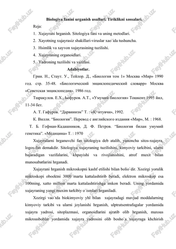 biologiya fanini urganish usullari — DOC