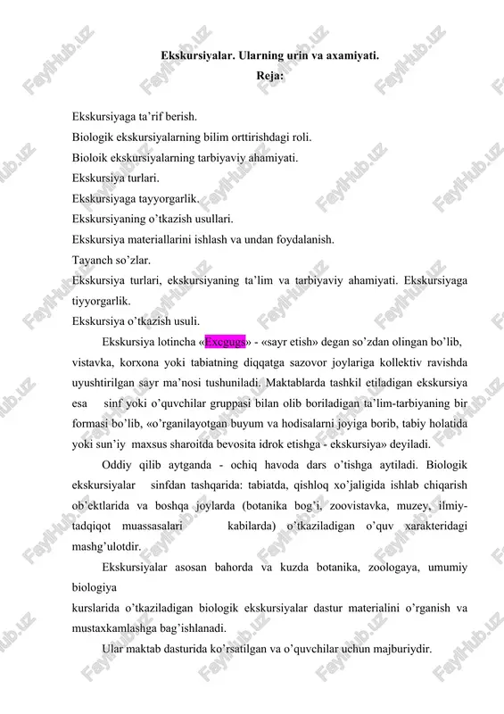 biologik ekskursiyalar — DOC