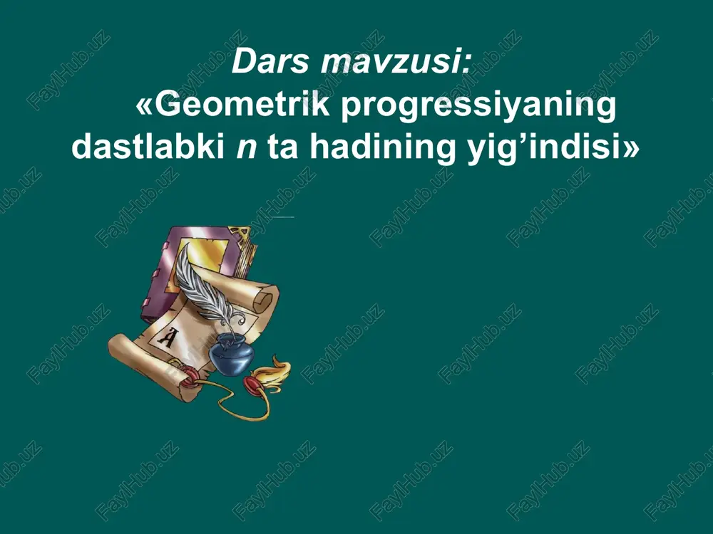 geometrik progressiya — PPTX