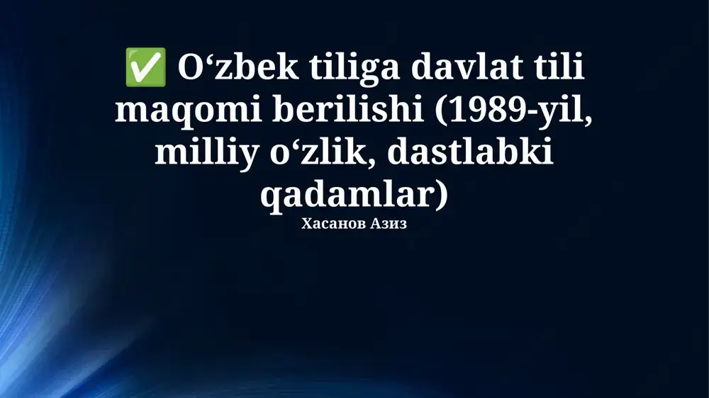 o'zbek tiliga davlat tili maqomi — PPTX