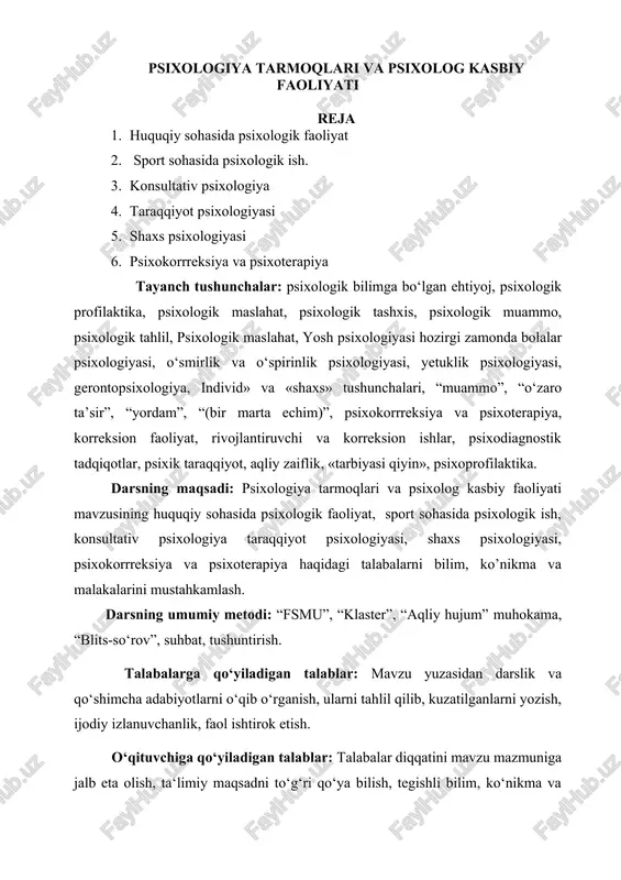 psixologiya tarmoqlari va psixolog kasbiy faoliyati — DOC