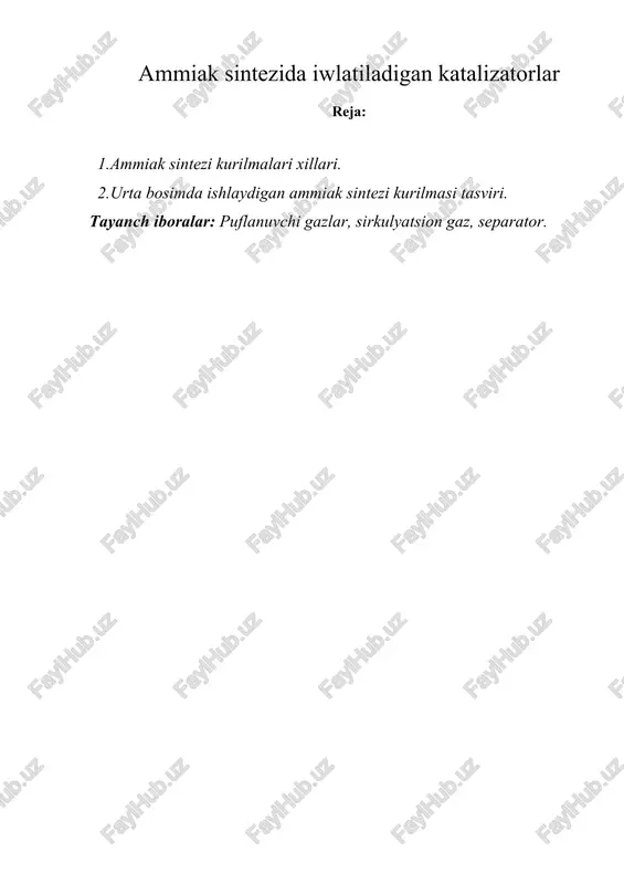 ammiak sintezi qurilmalari xillari — DOC