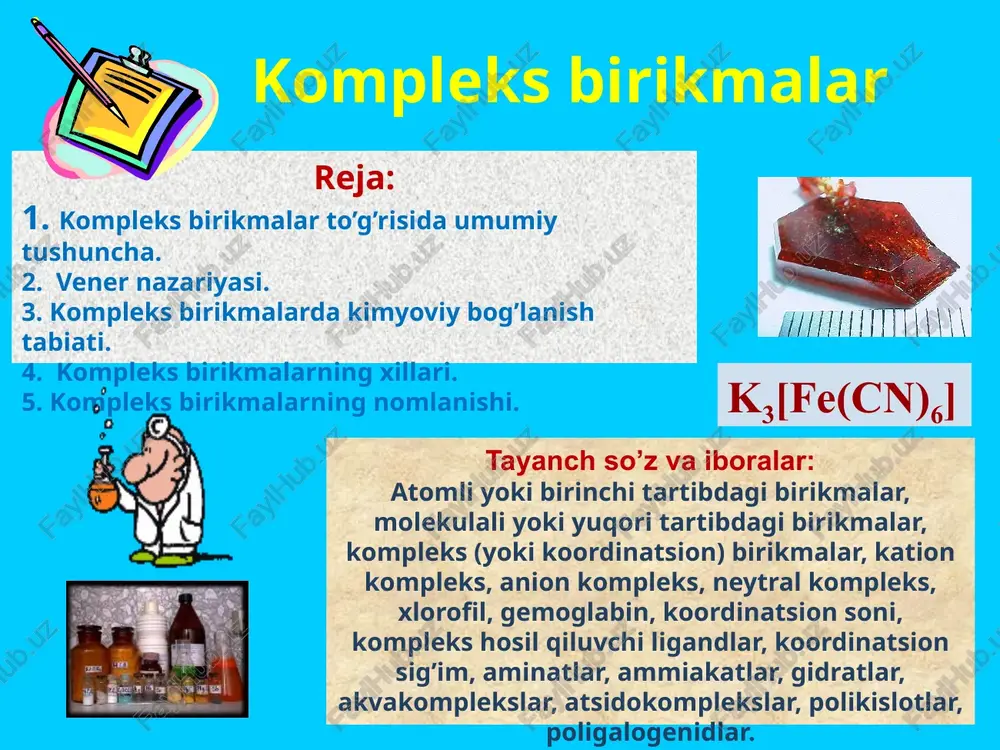 kompleks birikmalar — PPTX