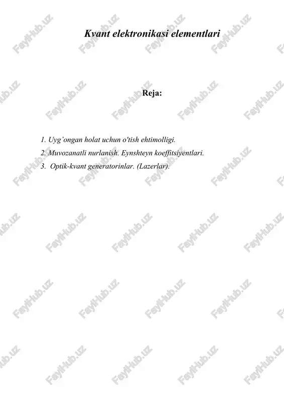 kvant elektronikasi elementlari — DOC