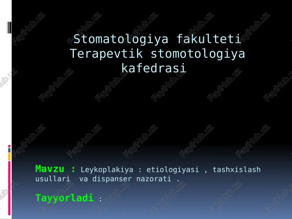 leykoplakiya — PPTX