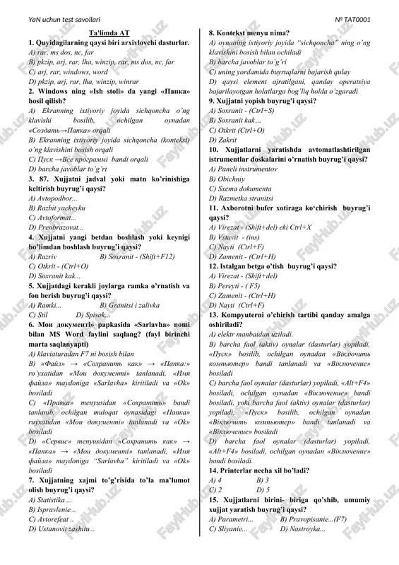 yan uchun test savollari № tat0001 — DOC