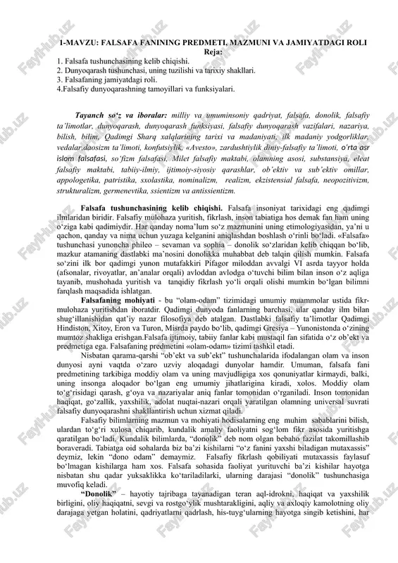falsafa fanining predmeti, mazmuni va jamiyatdagi roli — DOC
