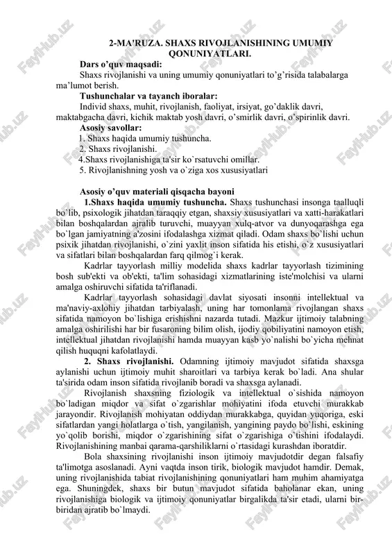 shaxs rivojlanishining umumiy qonuniyatlari — DOC