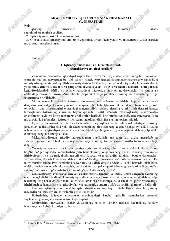 iqtisodiyotning muvozanati — DOC