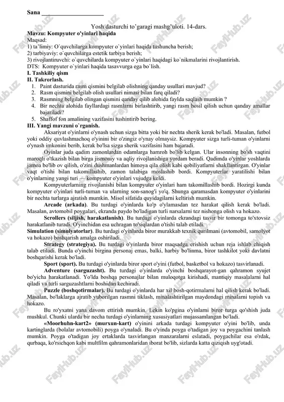 kompyuter o'yinlari haqida — DOC