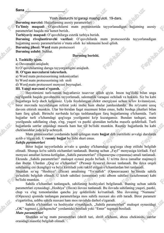 hujjatlar asosiy parametrlari — DOC