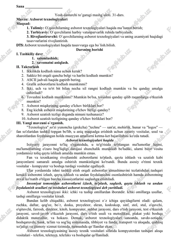 axborot texnologiyalari — DOC