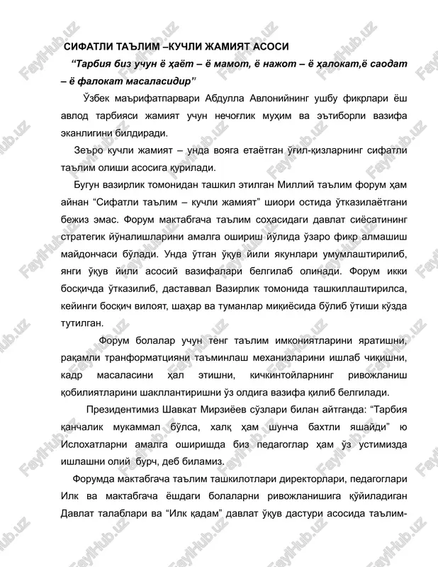 milliy ta'lim forum — DOC