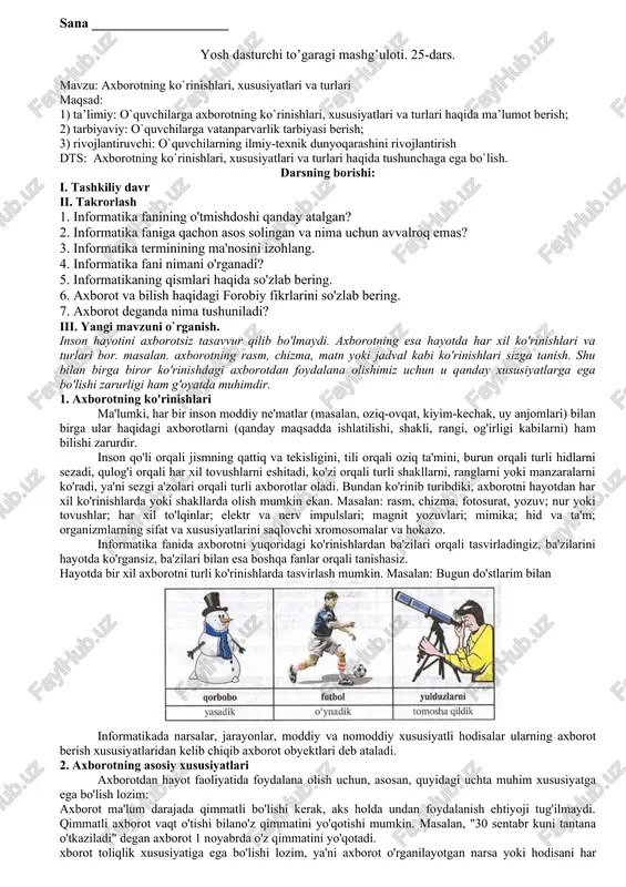 axborotning ko`rinishlari, xususiyatlari va turlari — DOC