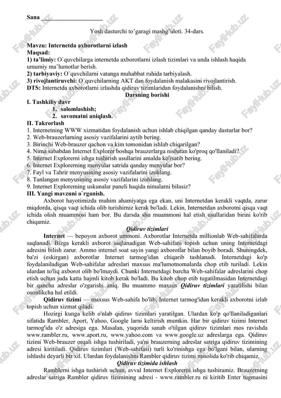 internetda axborotlarni izlash — DOC
