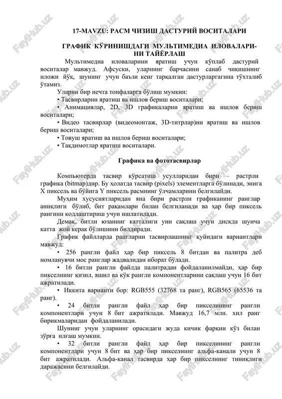 rasm chizish dasturiy vositalari — DOC
