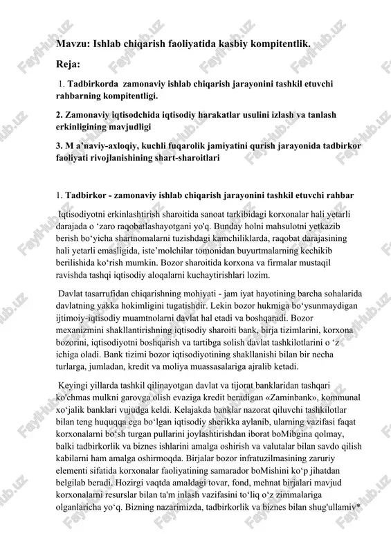 ishlab chiqarish faoliyatida kasbiy kompitentlik — DOC