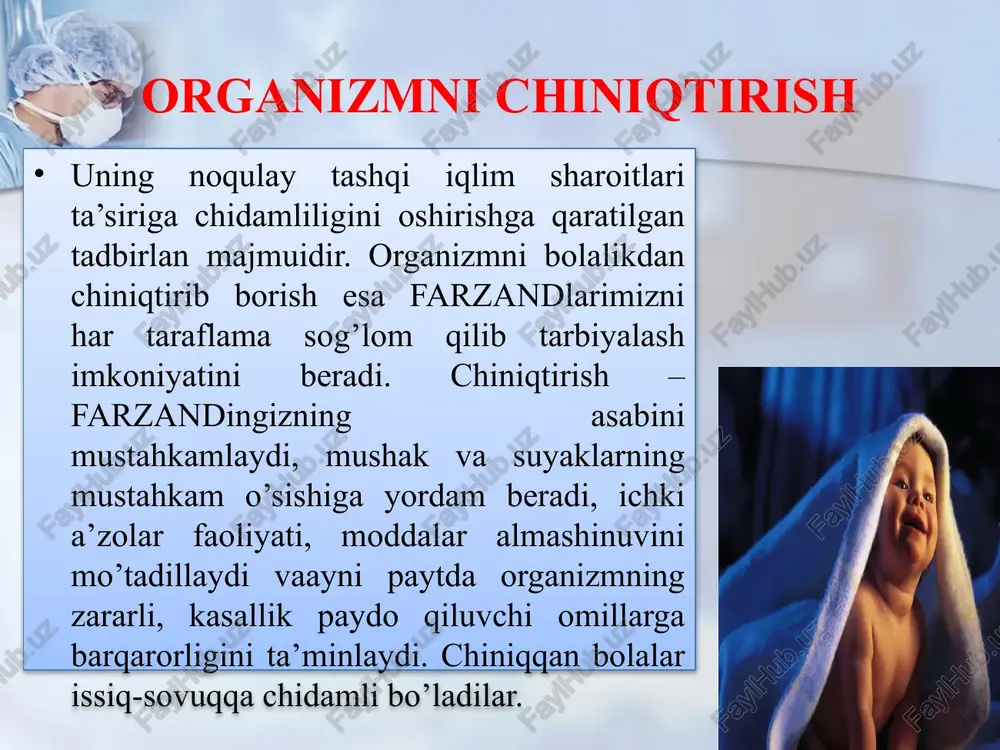 organizmni chiniqtirish — PPTX