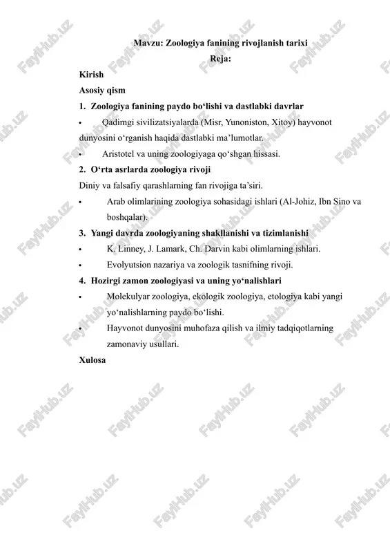zoologiya fanining rivojlanish tarixi — DOCX