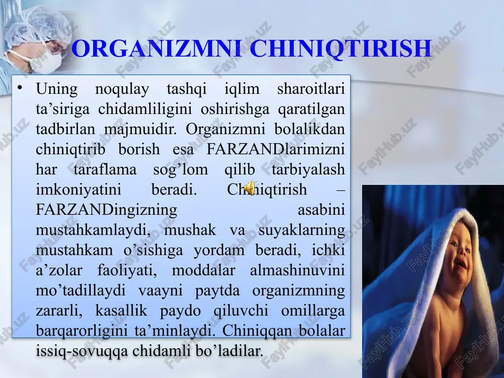 organizmni chiniqtirish — PPTX
