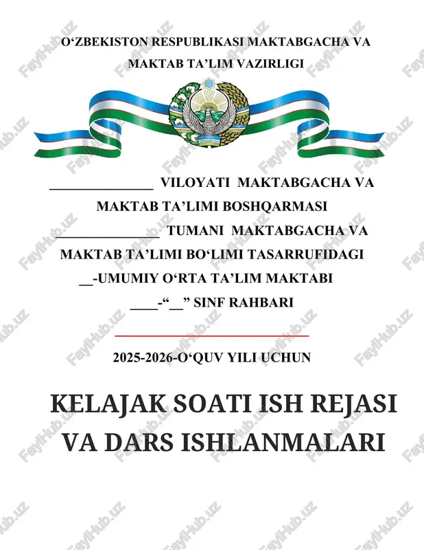 3_sinf_kelejak_soati_34_soat_reja+dars_ishlanma_milliy_mahorat — DOCX