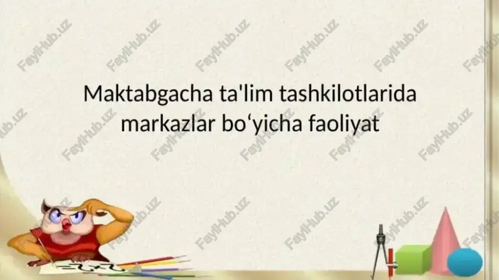 5ta markaz — PPTX