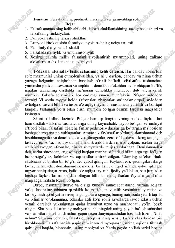falsafa uning predmeti, mazmuni va jamiyatdagi roli — DOCX