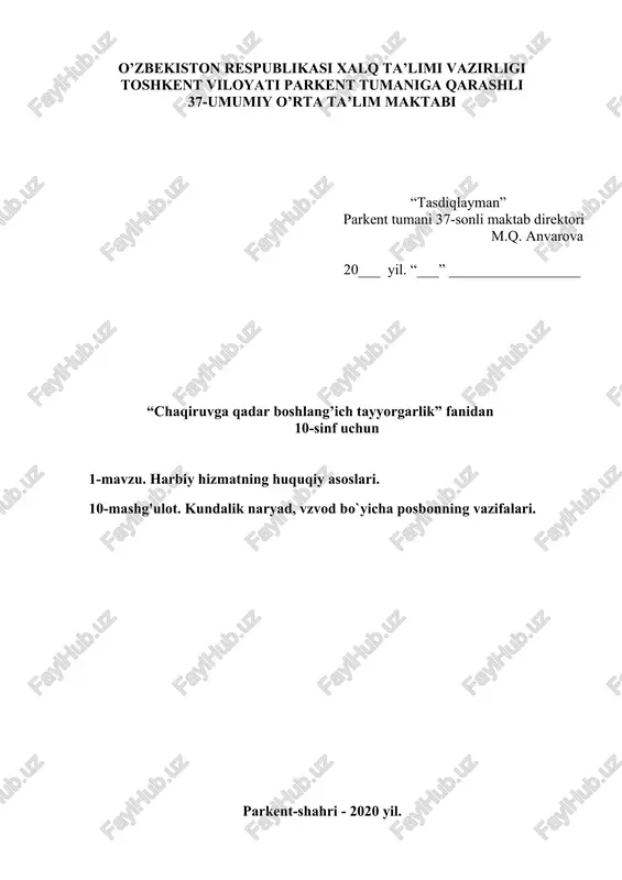 kundalik naryad — DOCX