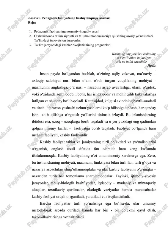 pedagogik faoliyatning kasbiy huquqiy asoslari — DOCX