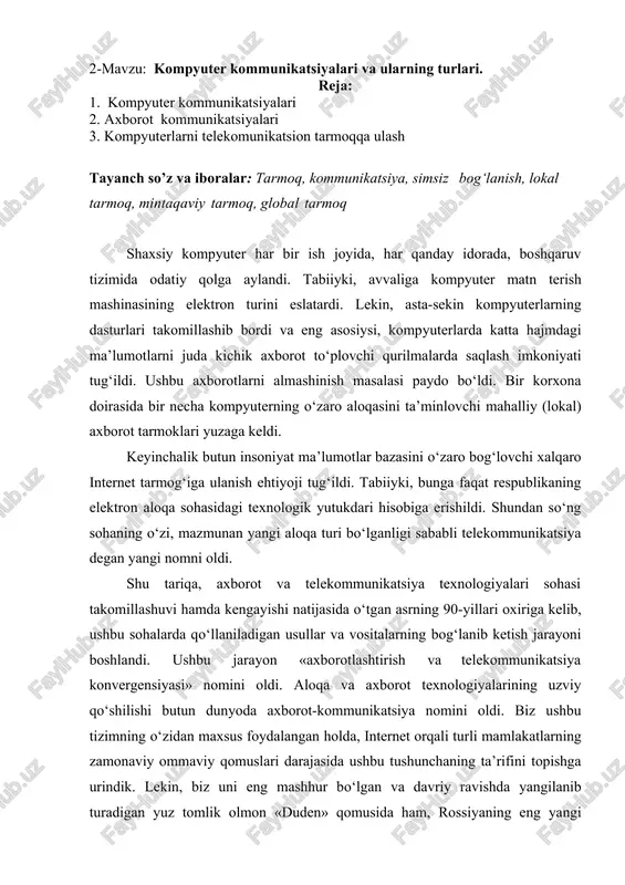 kompyuter kommunikatsiyalari va ularning turlari — DOCX
