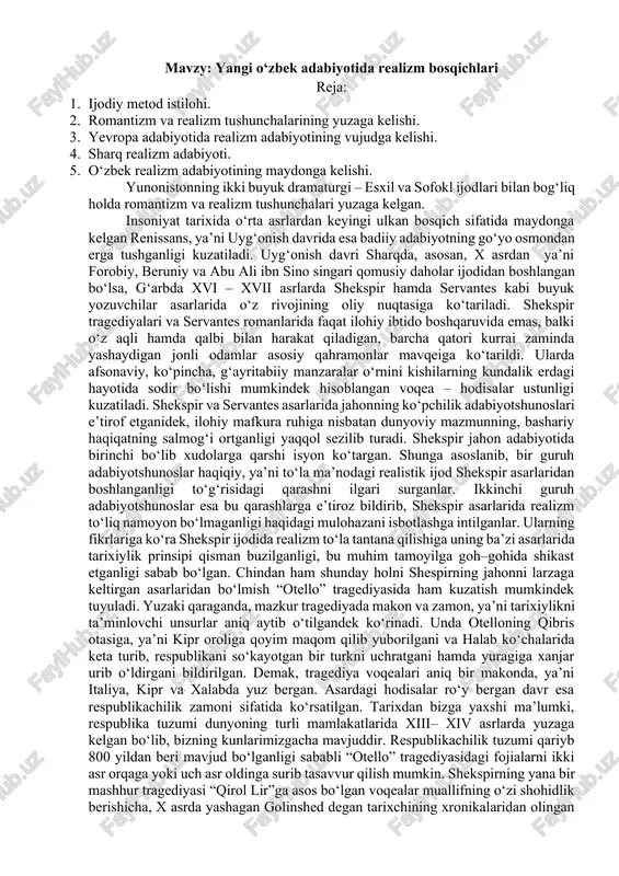 yangi o‘zbek adabiyotida realizm bosqichlari — DOCX