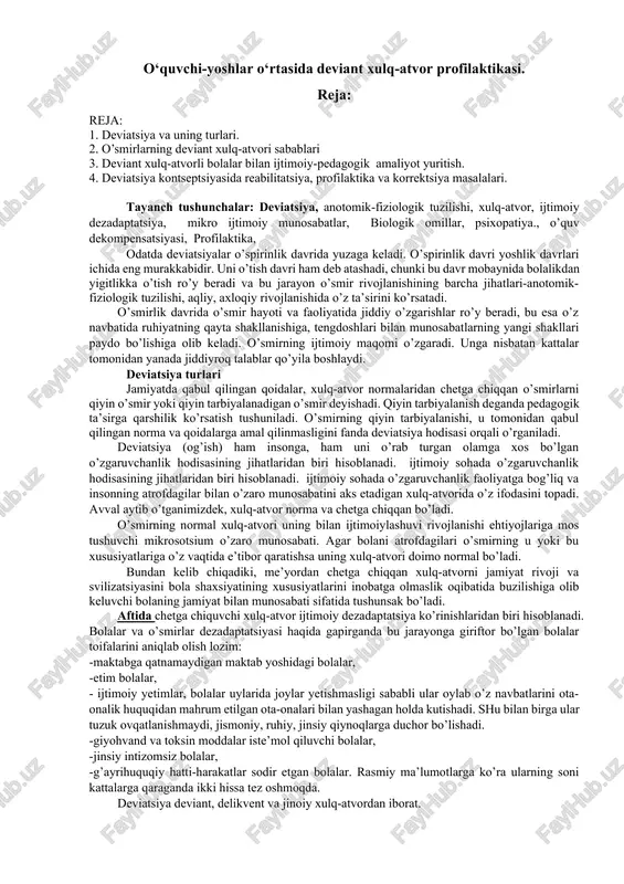 yoshlar o‘rtasida deviant xulq-atvor profilaktikasi — DOCX