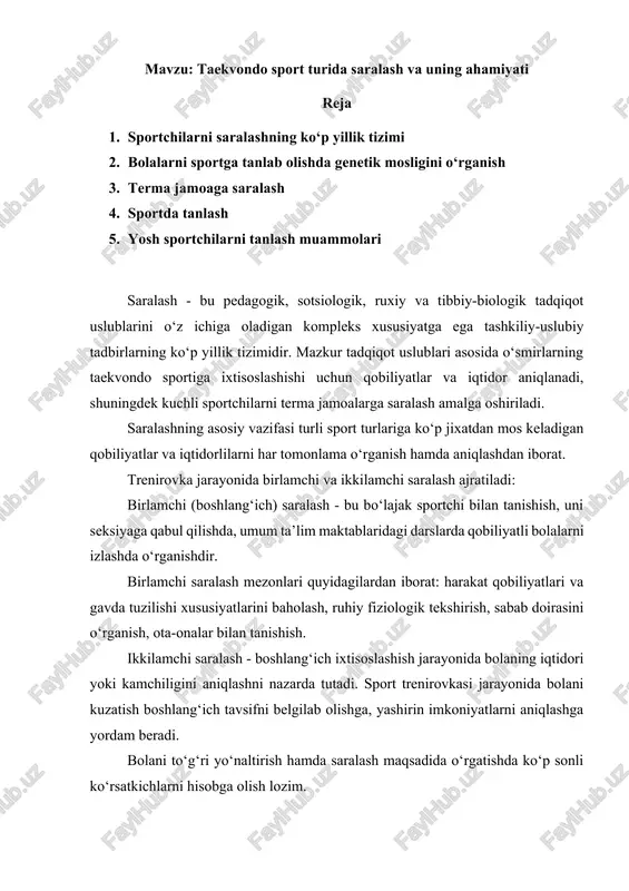 taekvondo sport turida saralash va uning ahamiyati — DOCX