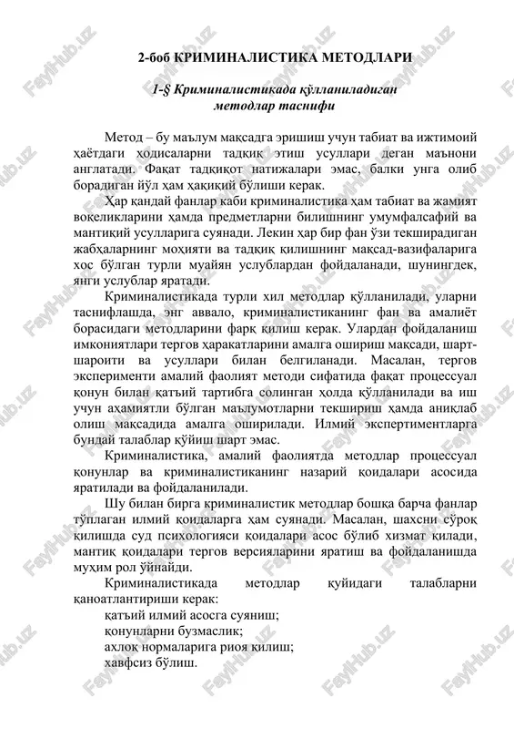kriminalistika metodlari — DOCX