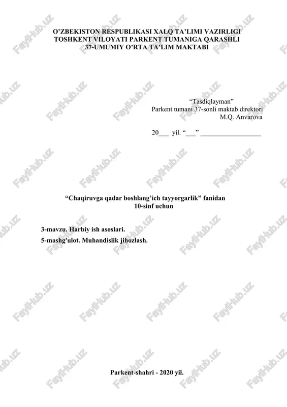 muhandislik jihozlash — DOCX