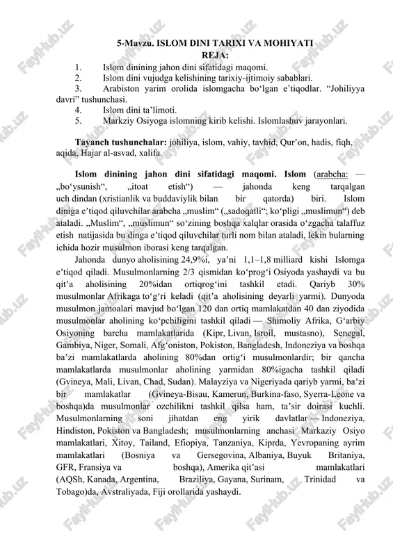 islom dinining jahon dini sifatidagi maqomi — DOCX